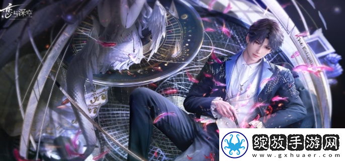 恋与深空陪伴系统在哪里打开