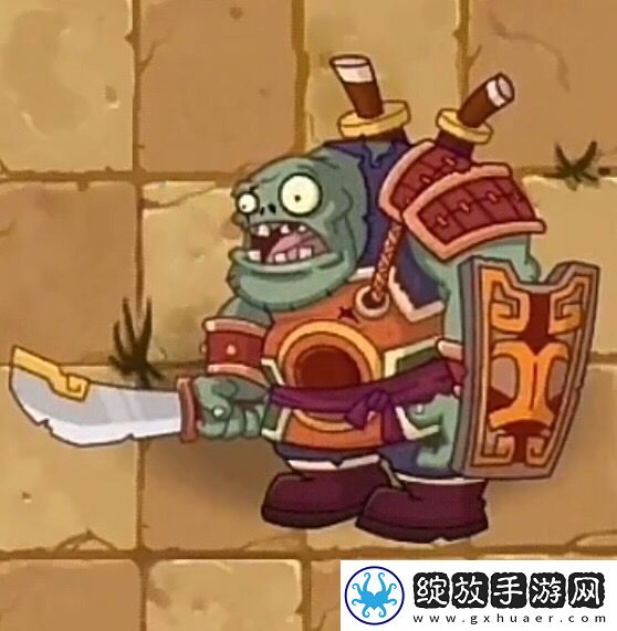 植物大战僵尸2(内购免费)