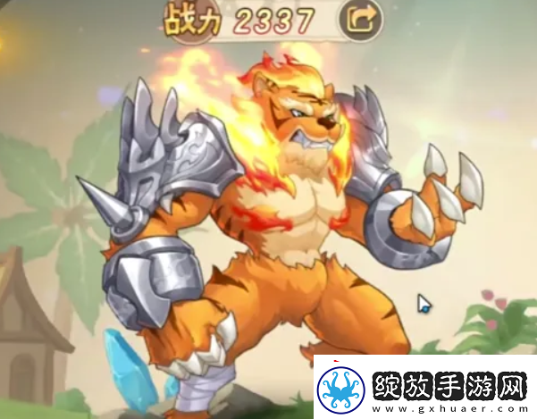 西普大陆手游精灵推荐