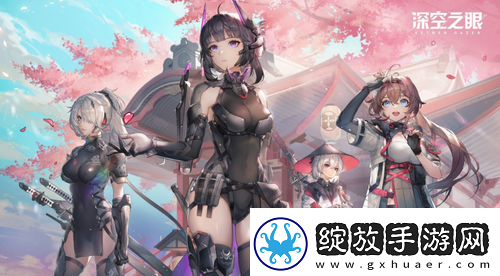 深空之眼因果观测集装箱怎么移开