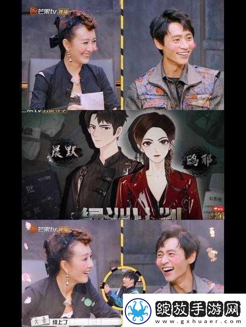 成全视频观看技巧和方法
