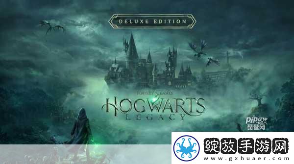 霍格沃茨之遗Steam国区售价飙升