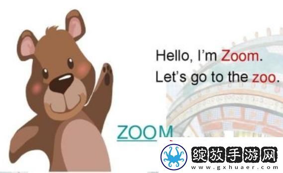 “日本Zoom对决动物Zoom网友热议的新潮流谁才是解说界王者”