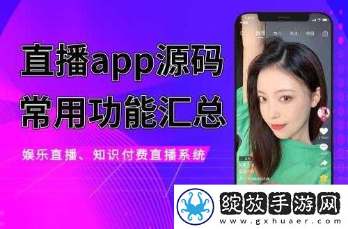 成品短视频