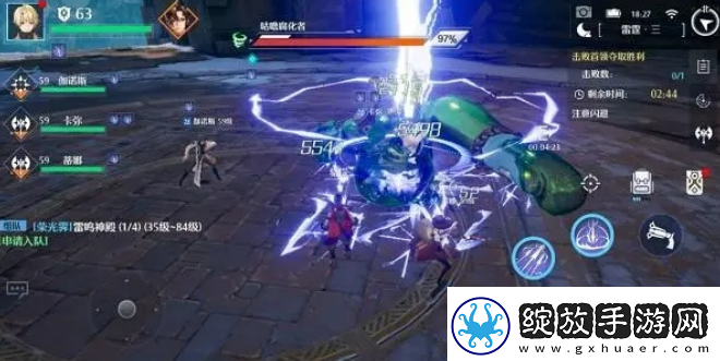 诺亚之心光明试炼133层怎么玩
