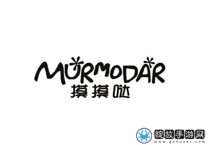 白天摸摸哒晚上摸摸哒歌名相关