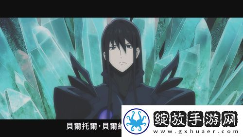 动漫魔王2099