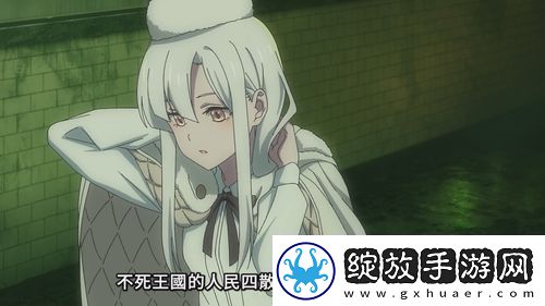 动漫魔王2099