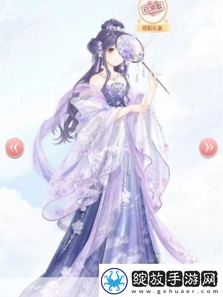 奇迹暖暖华丽优雅的云端