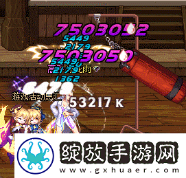 DNF韩服2024嘉年华流程怎么样