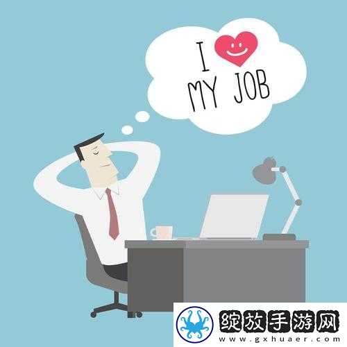 教授