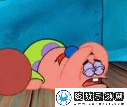 唔别在这有人