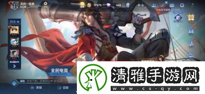 王者荣耀赛季什么时候结束