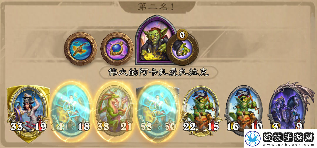 炉石传说酒馆战旗第八赛季流派攻略指南——海盗战团跳操流
