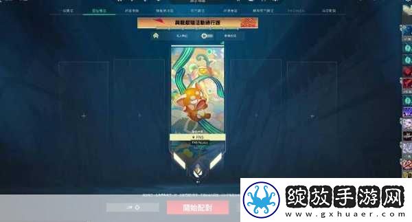 广州疫情下的意外修炼