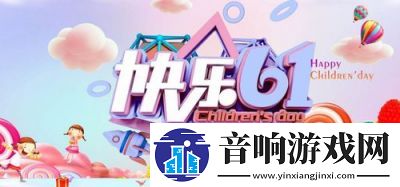 畅享66M66成长之旅