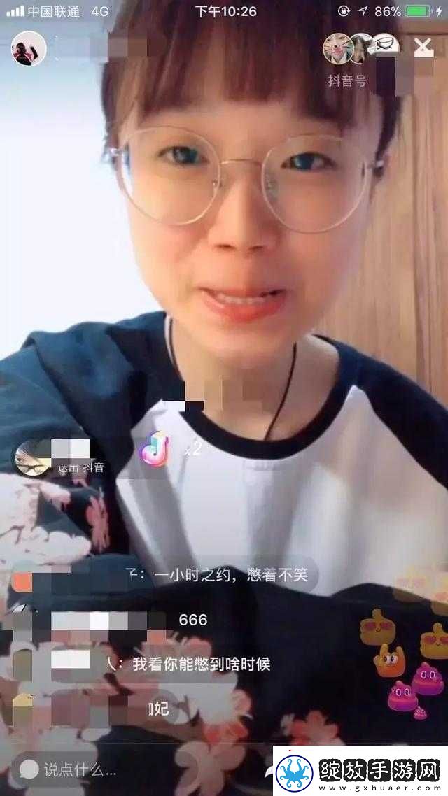 抖音风反差*混剪合集泡芙