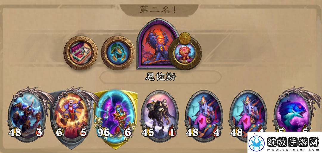 炉石传说酒馆战旗第八赛季流派攻略指南——亡灵频率流