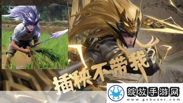 王者荣耀李小龙个性动作大揭秘二维码全览