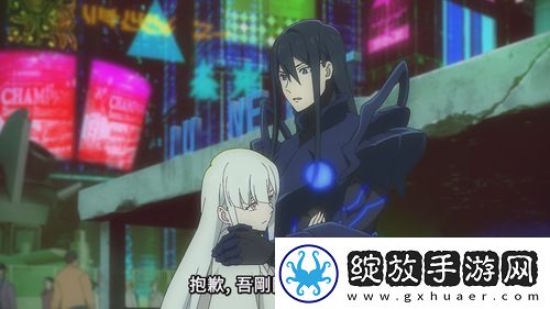 动漫魔王2099