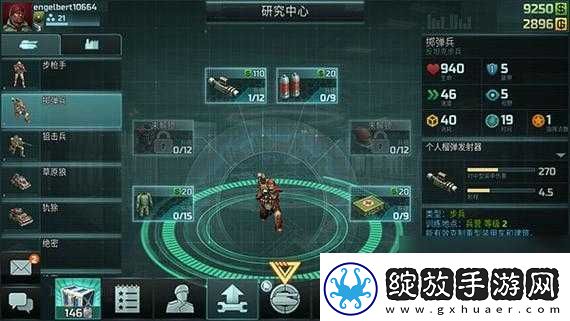 全球行动反抗军波流攻略大全