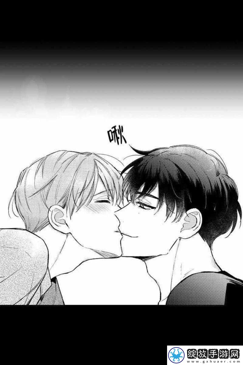 两个男主