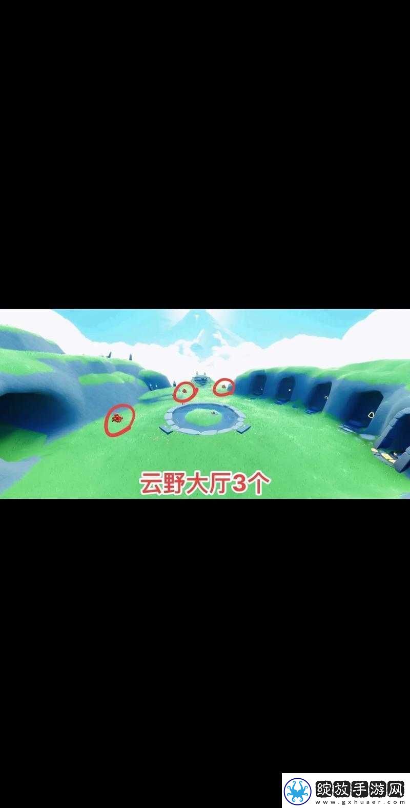 光遇7.2版本大蜡烛位置攻略