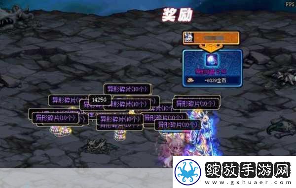 DNF魔兽新挑战震撼登场