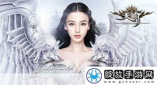姚贝娜**封面引热议