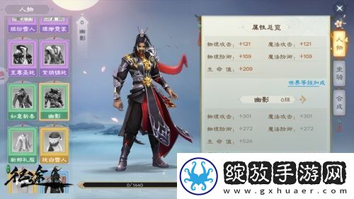 绿色征途手游“嘉年华”今日重磅开启！