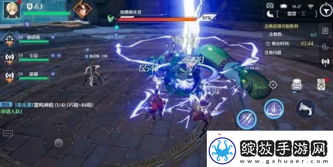 诺亚之心光明试炼133层怎么玩