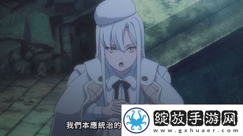 动漫魔王2099