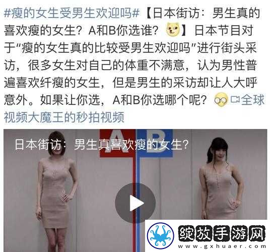成品人和精品人的区别在哪约