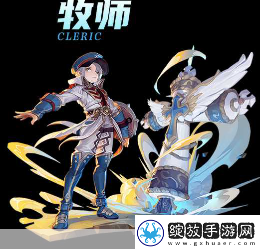 龙之谷
