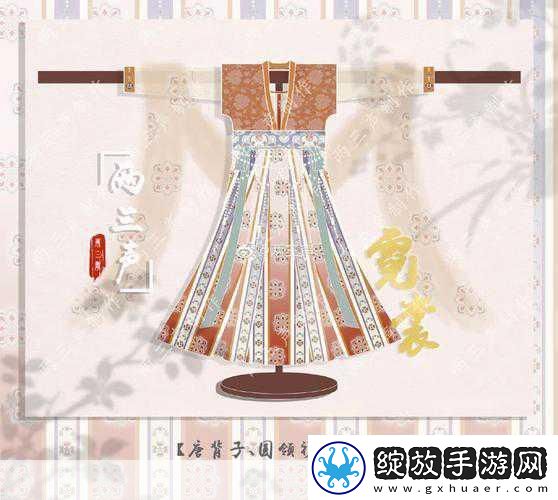 霓裳红袖舞动新岁