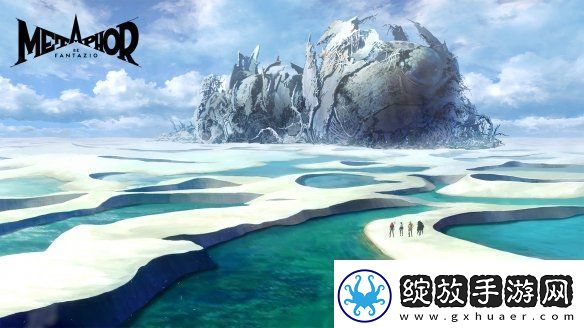 暗喻幻想