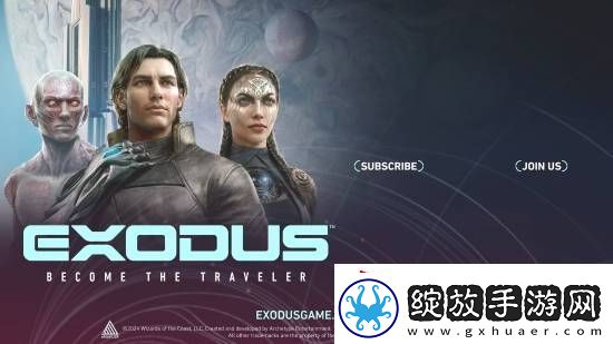 科幻新作Exodus新预告