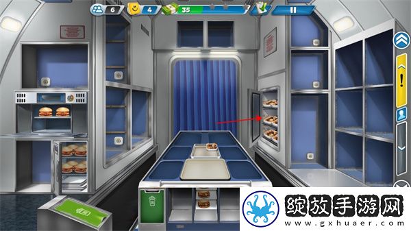 飞机大厨国际服正版