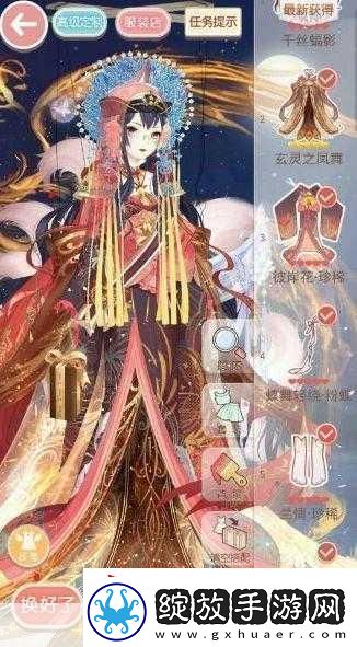 奇迹暖暖黑蔷薇终舞高分攻略解析