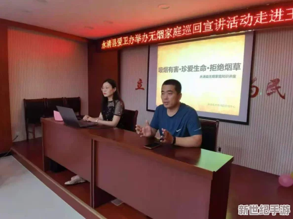 榨汁姐家的圣杯的使用方法