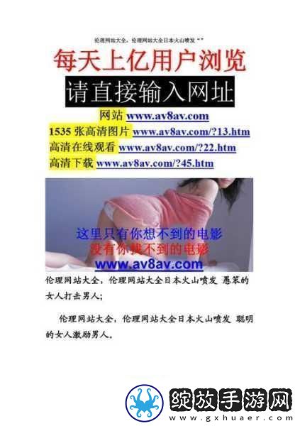 成品站源码188免费推荐