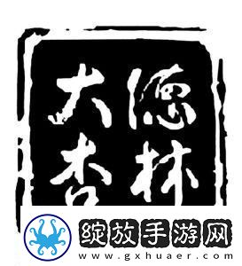 笑掉大牙！杏坛春晚玩转科技