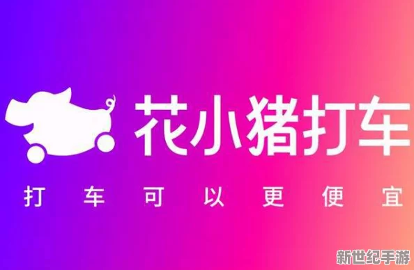 2024年b站推广网站