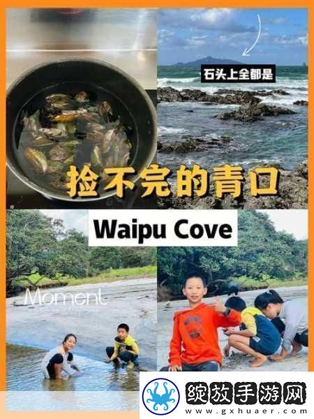 小扫货水怎么多叫出来