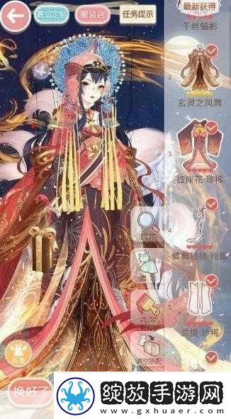 奇迹暖暖黑蔷薇终舞高分攻略解析