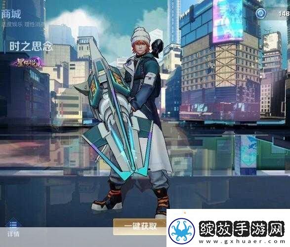 王者荣耀刘备时之恋人星元什么时候返场