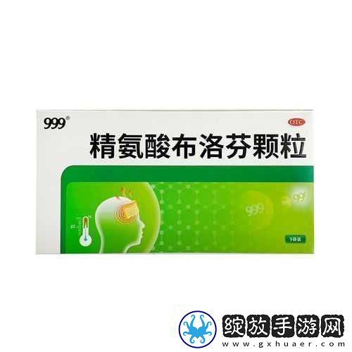 国精产品