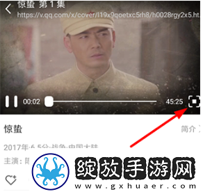 段友影视官网入口