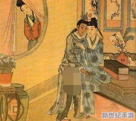 怡红院**