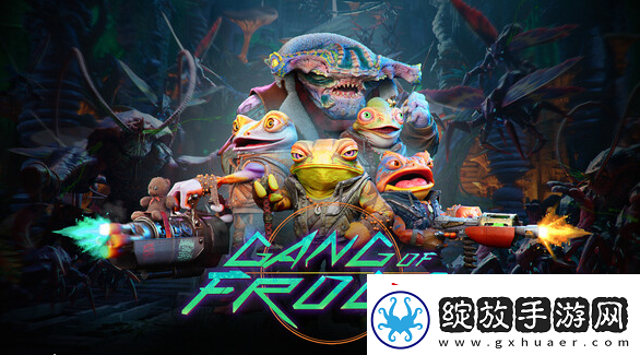GangofFrogsSteam上线第三人称视角FPS无限数码